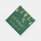 Serviette En Papier Aïd Moubarak Custom Gold Lanterns + Lune (Coin)