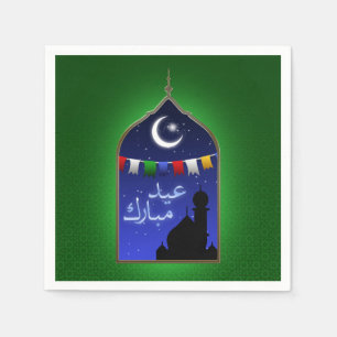 Serviette En Papier Aïd Moubarak Garland Moon