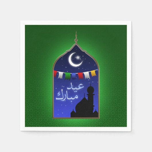 Serviette En Papier Aïd Moubarak Garland Moon (Devant)