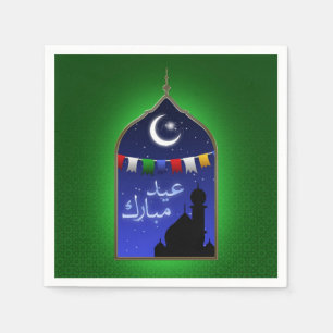 Serviette En Papier Aïd Moubarak Garland Moon