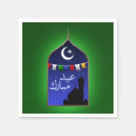 Serviette En Papier Aïd Moubarak Garland Moon (Devant)