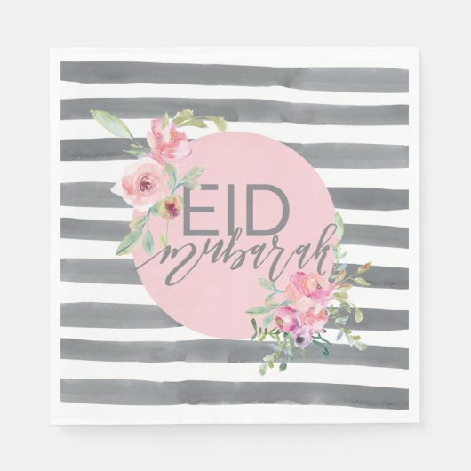 Serviette En Papier Aïd Moubarak Napkin (Devant)