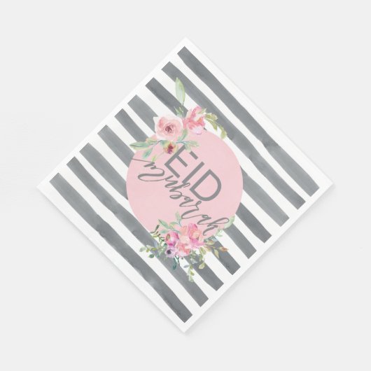 Serviette En Papier Aïd Moubarak Napkin (Coin)