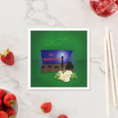 Serviette En Papier Aïd Moubarak Salutation 3D - Papier Napkin (En situation)