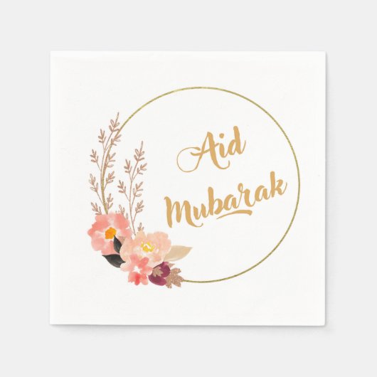 Serviette En Papier Aid Mubarak (Devant)