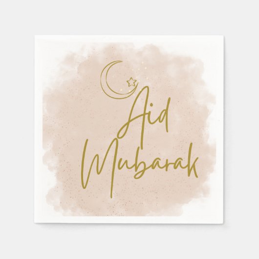 Serviette En Papier Aid Mubarak Said (Devant)