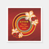 Serviette En Papier Ajouter Année Nouvel An Chinois 20XX Floral Classi (Devant)