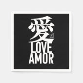 Serviette En Papier Amour. Amor. 愛. (Devant)