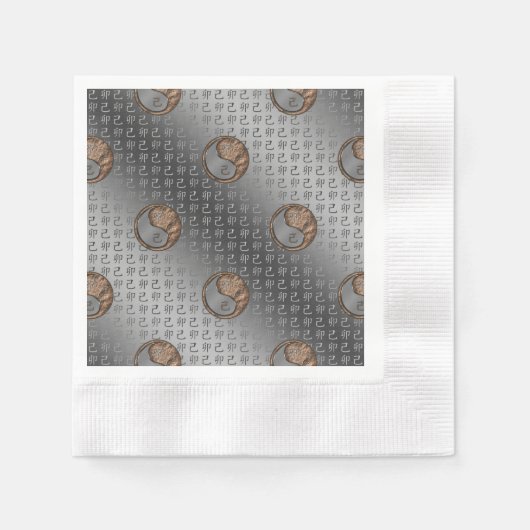 Serviette En Papier Année du lapin terrestre (Devant)