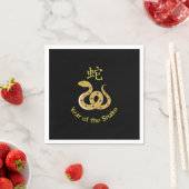 Serviette En Papier Année du serpent (En situation)