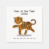 Serviette En Papier Année du Tigre 2022 Zodiac chinois mignon (Devant)