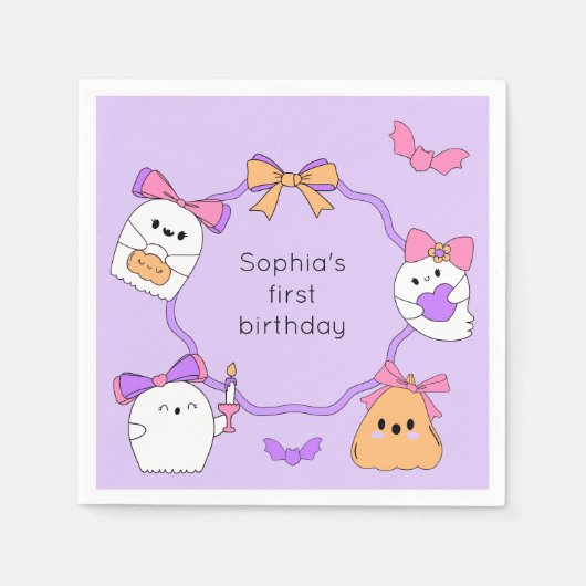 Serviette En Papier Anniversaire de l'Halloween éffrayante (Devant)