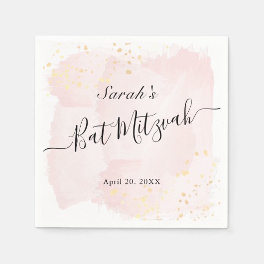 Serviette En Papier Aquarelle rose x Bat mitzvah or (Devant)