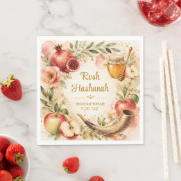 Serviette En Papier Aquarelle Rosh Hashanah Shanah Tovah