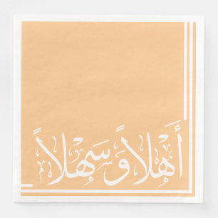 Serviette En Papier Arrière - plan Apricot Ahlan Wa Sahlan Calligraphi