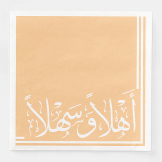 Serviette En Papier Arrière - plan Apricot Ahlan Wa Sahlan Calligraphi