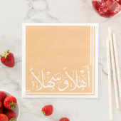 Serviette En Papier Arrière - plan Apricot Ahlan Wa Sahlan Calligraphi (En situation)