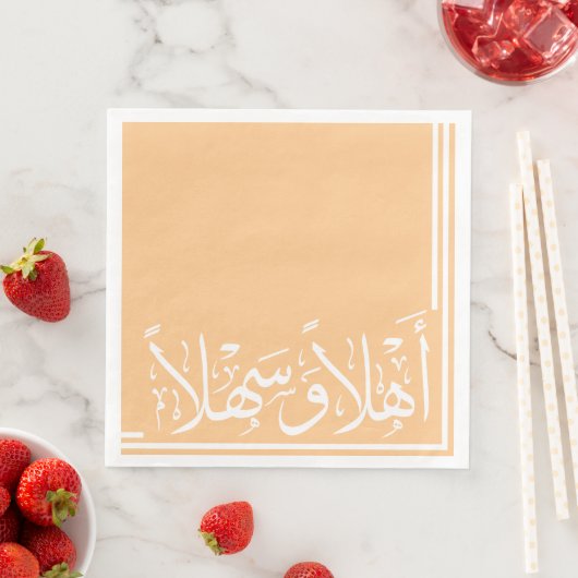 Serviette En Papier Arrière - plan Apricot Ahlan Wa Sahlan Calligraphi (En situation)