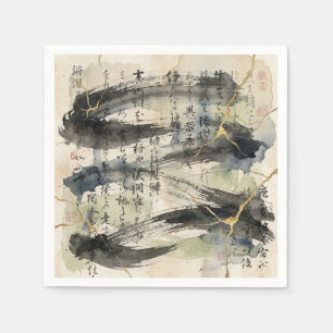 Serviette En Papier Art de calligraphie japonaise vintage (1)