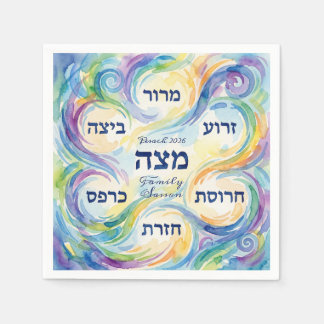 Serviette En Papier Assiette de Seder personnalisée pour Pâque en hébr