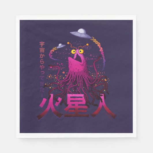 Serviette En Papier Aventure spatiale martienne Yip Yip (Devant)