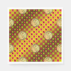 Serviette En Papier Baies et singe métallique