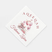 Serviette En Papier Balloon rose poussette bébé fille musulmane Aqiqah (Coin)