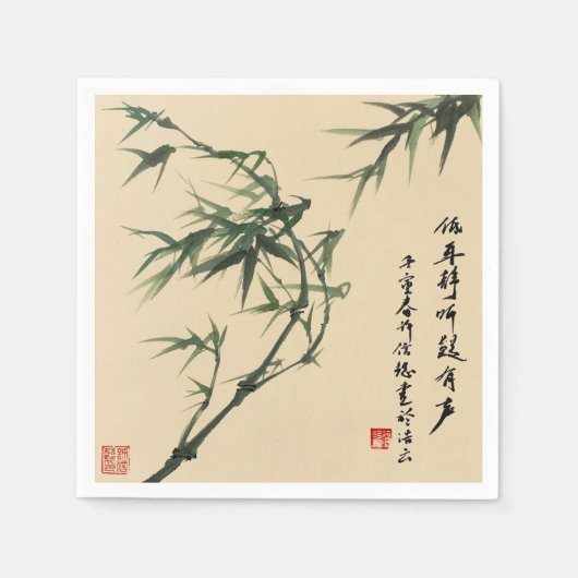 Serviette En Papier Bambou Art élégant Papier Party Napkin (Devant)