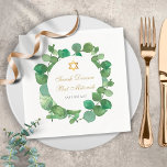 Serviette En Papier Bar Mitzvah Bat mitzvah Aquarelle Verdure<br><div class="desc">Doté de feuilles d'aquarelle délicats et d'une élégante étoile dorée de David,  ce bar chic ou des serviettes en papier bat mitzvah peuvent être personnalisés avec vos informations spéciales sur l'événement. Conçu par Thisisnotme©</div>