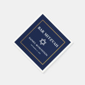 Serviette En Papier Bar Mitzvah Bleu et Or (Coin)