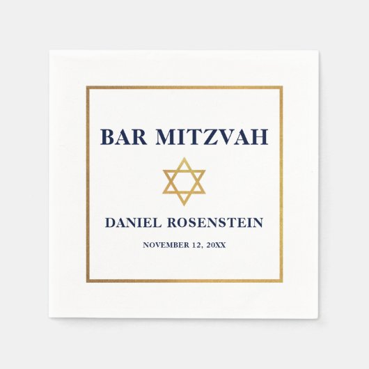 Serviette En Papier Bar Mitzvah Blue White Gold (Devant)