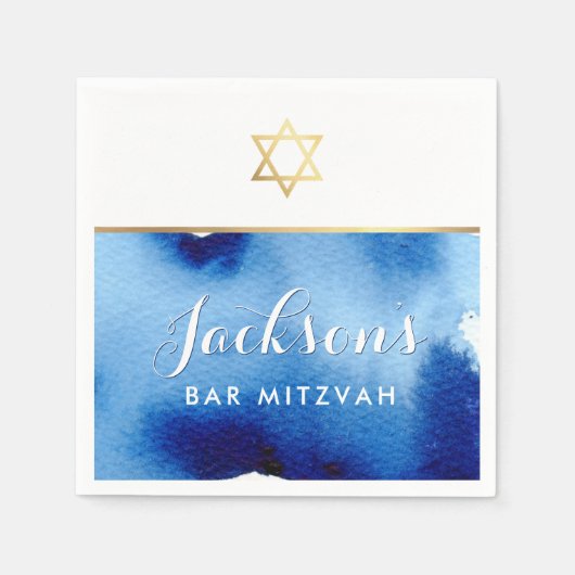 Serviette En Papier BAR MITZVAH étoile or smart bleu aquarelle Napkin (Devant)