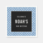 Serviette En Papier BAR MITZVAH moderne bold bloc royal bleu noir (Devant)