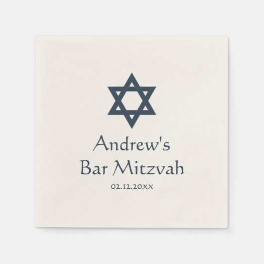 Serviette En Papier Barre bleu foncé Mitzvah Personnalisé (Devant)