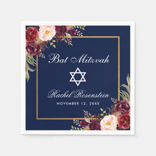 Serviette En Papier Bat mitzvah Bourgogne Floral Gold (Devant)