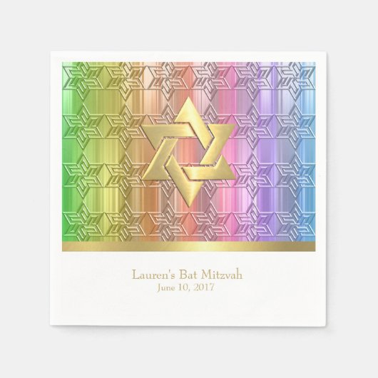 Serviette En Papier Bat mitzvah coloré Rainbow Star Damask (Devant)
