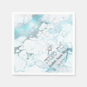 Serviette En Papier Bat mitzvah en marbre turquoise PixDezines (Devant)
