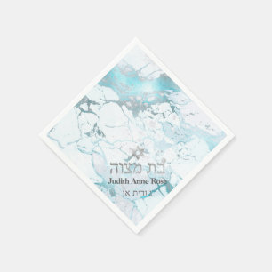 Serviette En Papier Bat mitzvah en marbre turquoise PixDezines