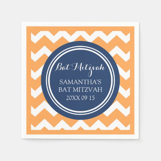 Serviette En Papier Bat mitzvah personnalisé Napkin orange bleu Chevro (Devant)