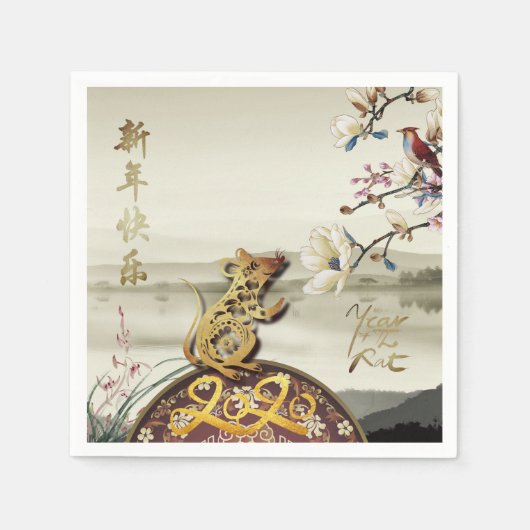 Serviette En Papier Belle scène bucolique Chines Rat Année 2020 PPN (Devant)