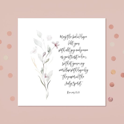 Serviette En Papier Bible verse Hébreux Carré