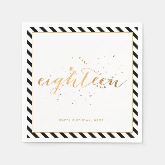 Serviette En Papier Black White Gold Dix-huit ans fête (Devant)