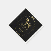 Serviette En Papier Black Yellow/Gold Bow Horse Chinese New Year (Coin)