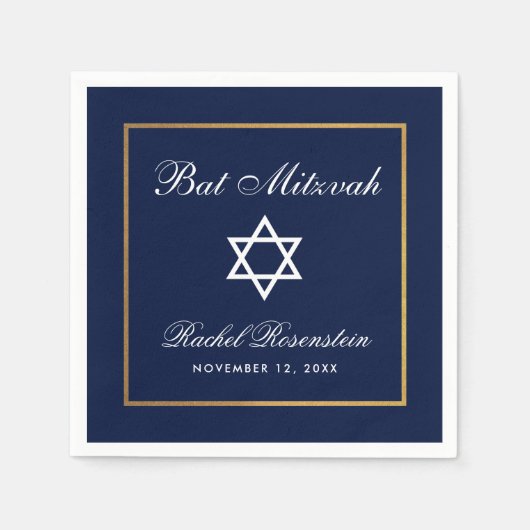 Serviette En Papier Bleu et or bat mitzvah (Devant)
