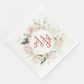 Serviette En Papier Blush & Green Spring Juif Hébreu Chuppah (Coin)