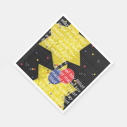 Serviette En Papier BM Bat Bar Mitzvah Jeu Sur Napkins (Coin)