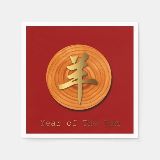 Serviette En Papier Bois Chèvre bélier chinois Année Zodiac Papier Nap (Devant)