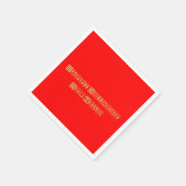 Serviette En Papier Bonne année chinoise (Coin)
