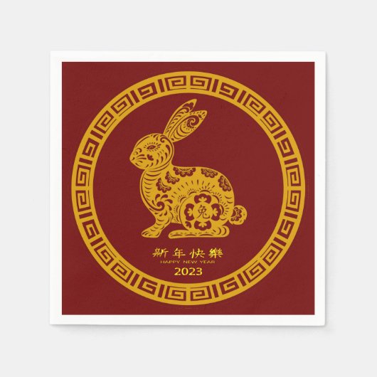 Serviette En Papier Bonne année chinoise 2023 Rabbit Red Gold (Devant)
