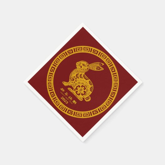 Serviette En Papier Bonne année chinoise 2023 Rabbit Red Gold (Coin)